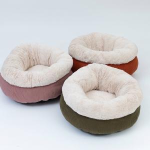 A202344 Cat Bed