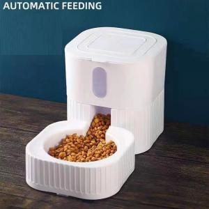 B026 Pet Food Feeder