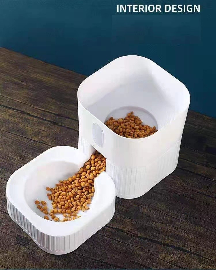 B026 Pet Food Feeder