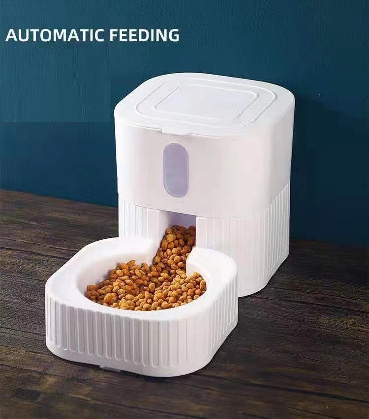 B026 Pet Food Feeder