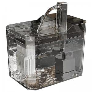 B029 Pet Automatic Drinking Fountain