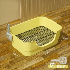 CT011 Cat Litter Box 