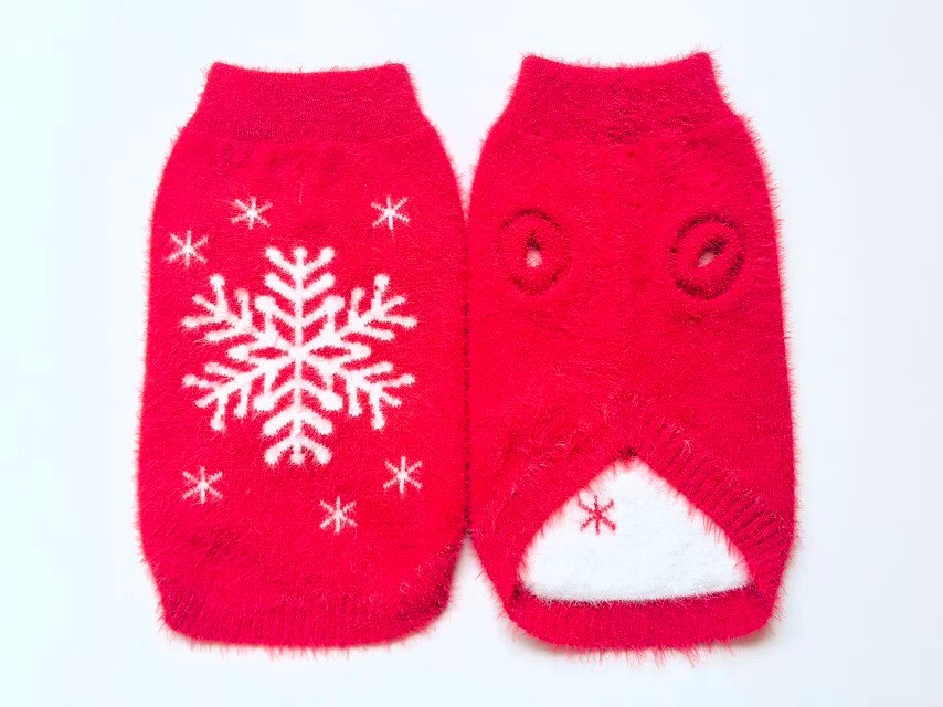 HD-36 Pet Sweater