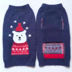 HD-38 Pet Sweater