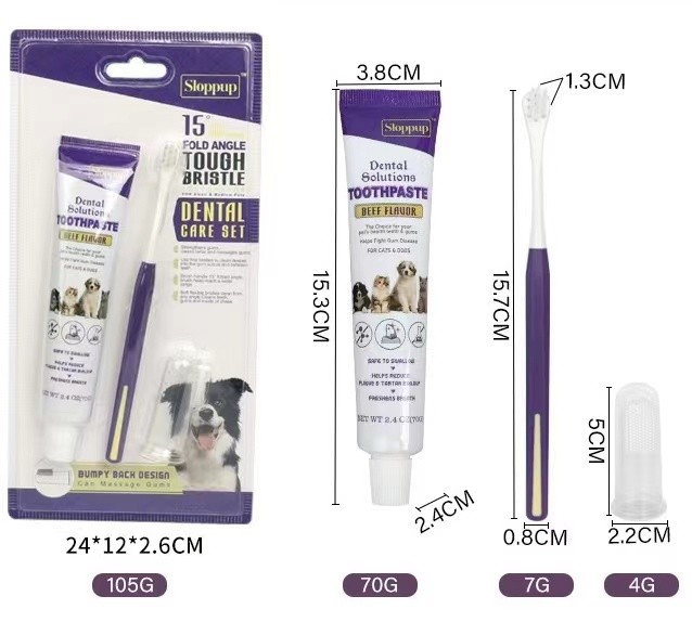 PG008 Pet Oral Care 