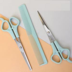 PG039 Pet Hair Cut Set