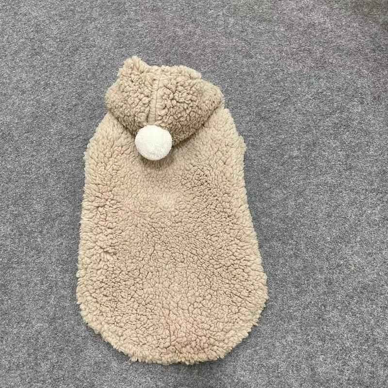 PL2430 Pet Winter Coat