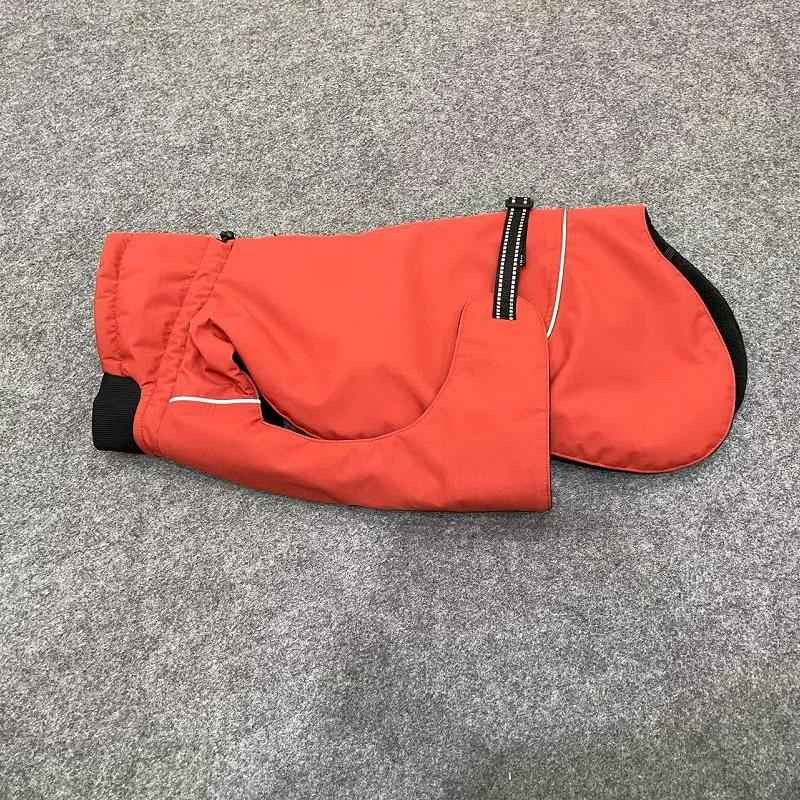 PL2436 Dog Jacket 