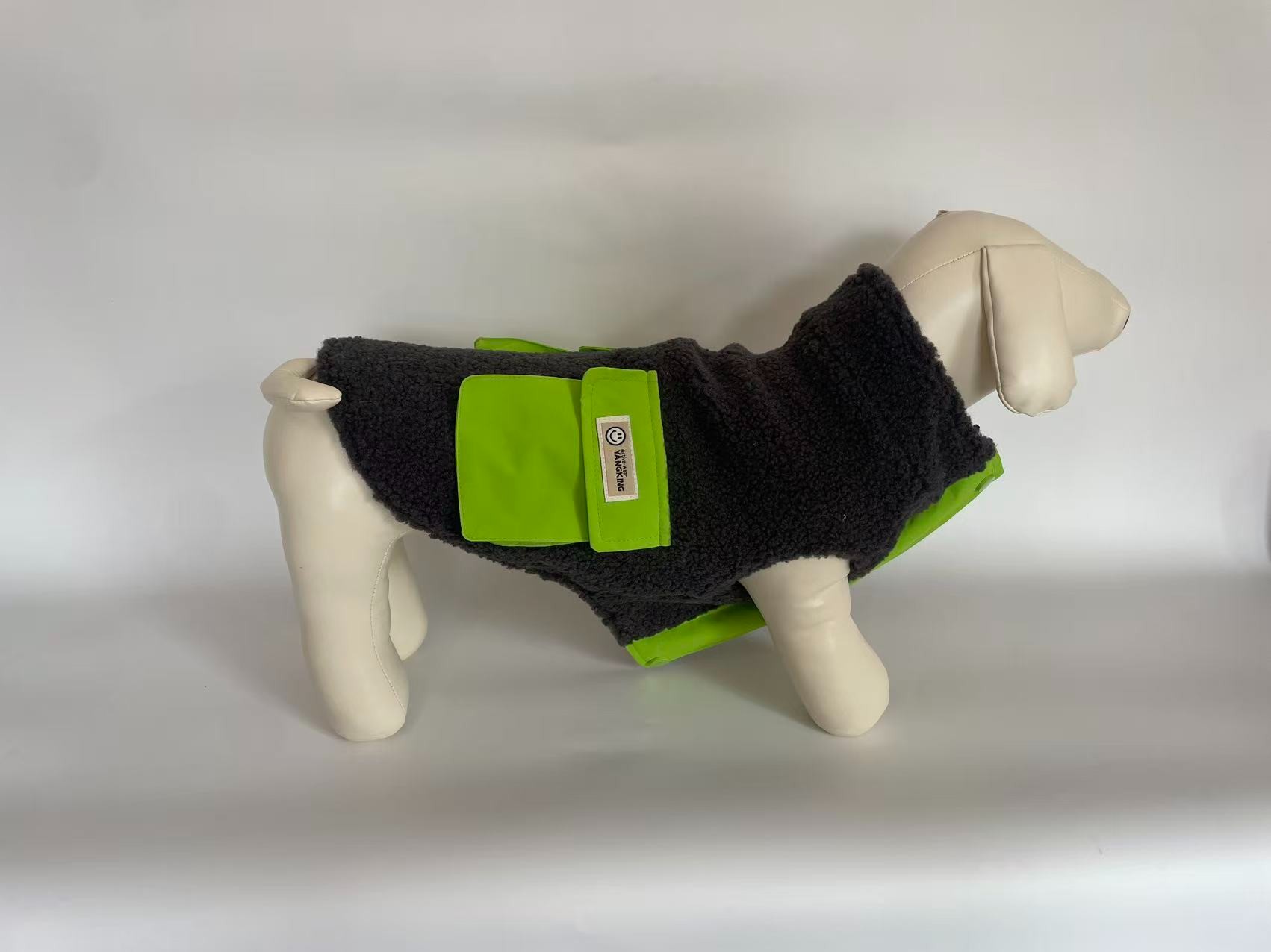 PL2506 Pet Coat  