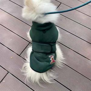 PL2508 Pet Coat