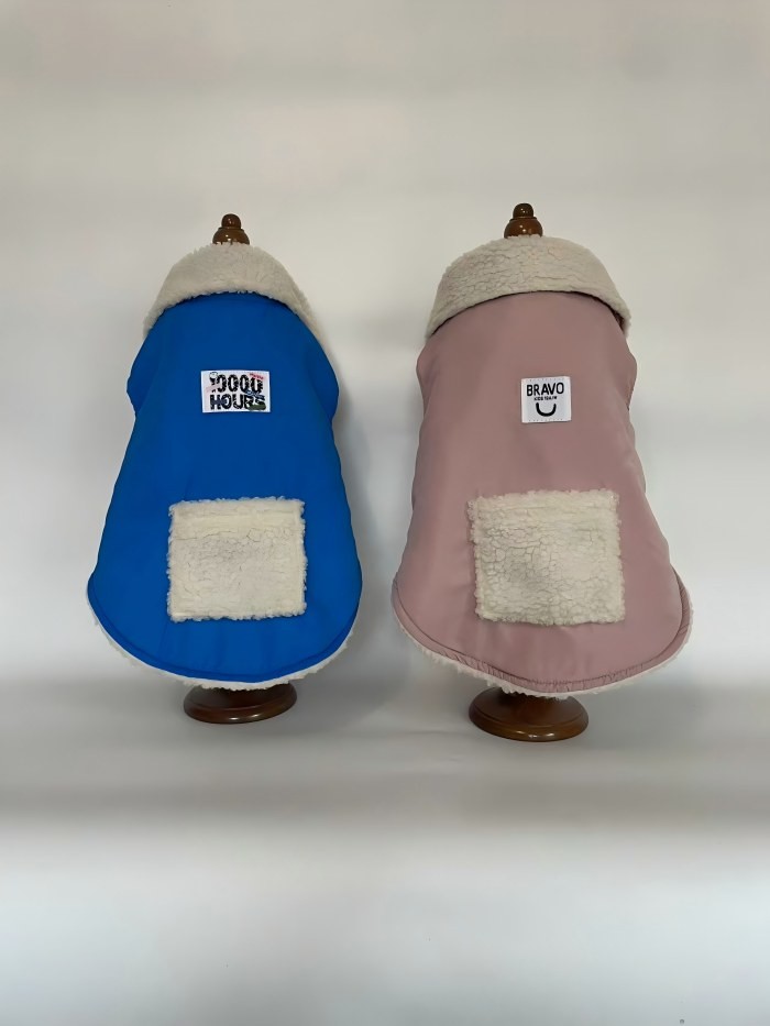 PL2525 Pet Coat 