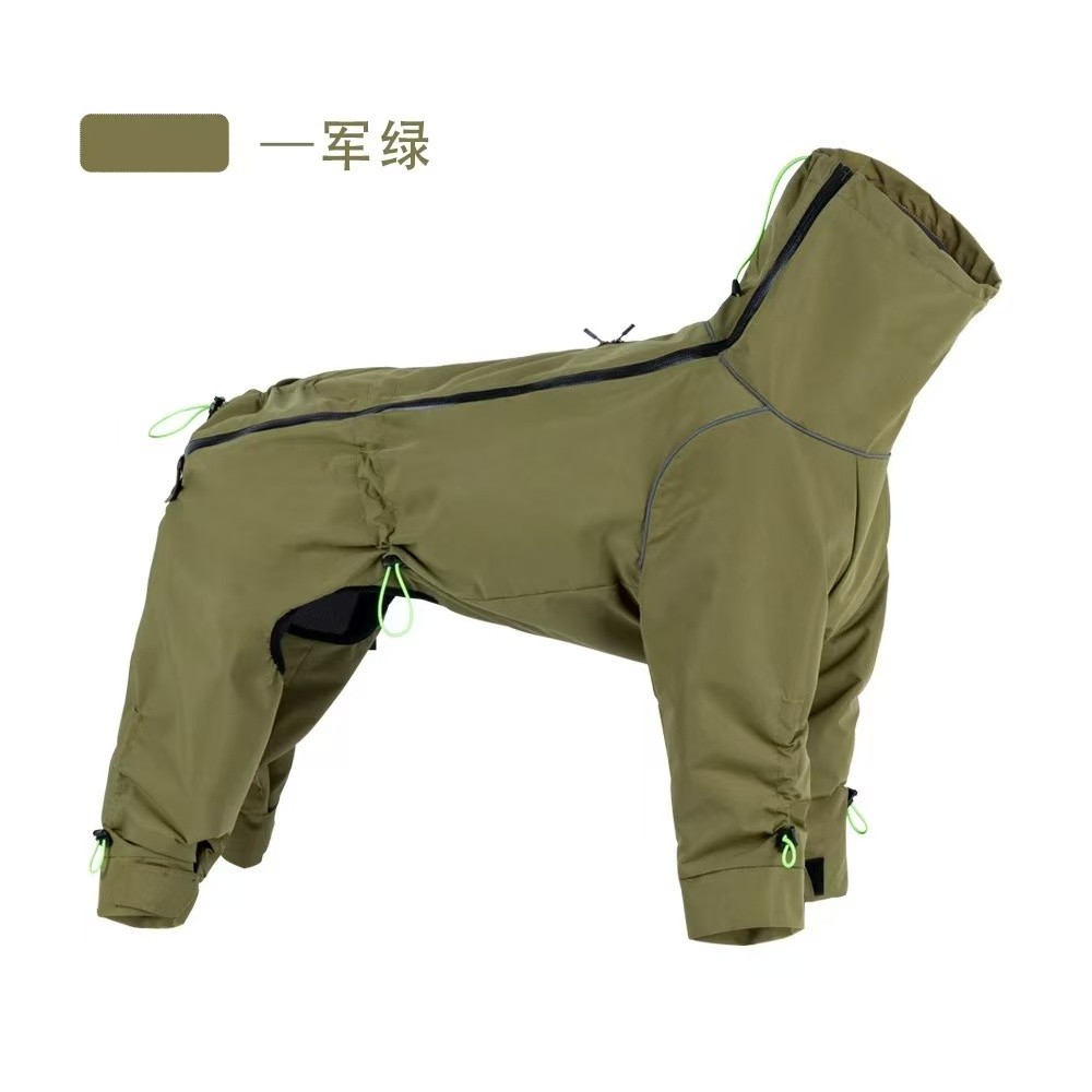 PL2538 Pet Jacket  