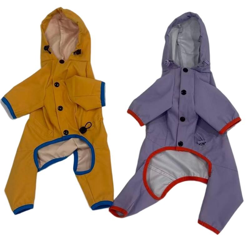 PL2546 Pet Rain Coat