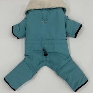 PL2551 Pet Coat 